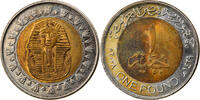 Égypte Pound Monnaie, Cairo, Bi-Metallic, KM:940a -