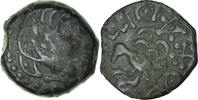 Bronze Æ Monnaie, Carnutes, Bronze, Delestrée:2582 -