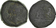 Semis Monnaie, Anonyme, Rome, Bronze, Crawford:56/3 -