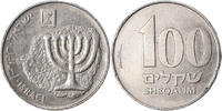 Israël 100 Sheqalim Monnaie -