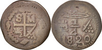 Colombie 1/4 Réal Monnaie, Cuivre, KM:B4 -