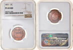 États-Unis 2 Cents Union Shield, Philadelphie, BE, Bronze, NGC, PF65RD -