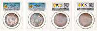 France 5 Francs Monnaie, Napoleon III, Paris, Paire essais unifaces -