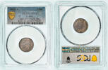 France 50 Centimes Monnaie, Napoleon III, Napoléon III, Paris, Epreuve -
