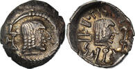 Quinaire Monnaie, Arabia Felix, Himyarites, Tha'rān Ya'ūb Yuhan'im -