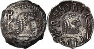Quinaire Monnaie, Arabia Felix, Himyarites, Tha'rān Ya'ūb Yuhan'im -
