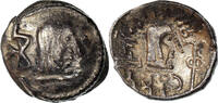 Quinaire Monnaie, Arabia Felix, Himyarites, Tha'rān Ya'ūb Yuhan'im -