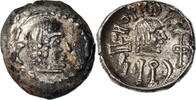 Quinaire Monnaie, Arabia Felix, Himyarites, Tha'rān Ya'ūb Yuhan'im -