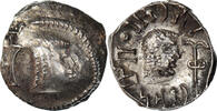 Quinaire Monnaie, Arabia Felix, Himyarites, Tha'rān Ya'ūb Yuhan'im -