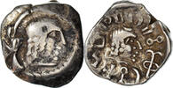 Quinaire Monnaie, Arabia Felix, Himyarites, Tha'rān Ya'ūb Yuhan'im -