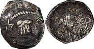 Quinaire Monnaie, Arabia Felix, Himyarites, Tha'rān Ya'ūb Yuhan'im -