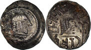 Quinaire Monnaie, Arabia Felix, Himyarites, Tha'rān Ya'ūb Yuhan'im -