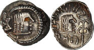 Quinaire Monnaie, Arabia Felix, Himyarites, Tha'rān Ya'ūb Yuhan'im -