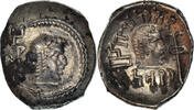 Quinaire Monnaie, Arabia Felix, Himyarites, Tha'rān Ya'ūb Yuhan'im -