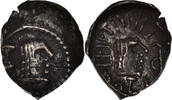 Quinaire Monnaie, Arabia Felix, Himyarites, Tha'rān Ya'ūb Yuhan'im -