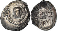 Quinaire Monnaie, Arabia Felix, Himyarites, Tha'rān Ya'ūb Yuhan'im -