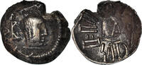 Quinaire Monnaie, Arabia Felix, Himyarites, Tha'rān Ya'ūb Yuhan'im -