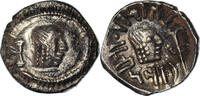Quinaire Monnaie, Arabia Felix, Himyarites, Tha'rān Ya'ūb Yuhan'im -