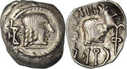 Quinaire Monnaie, Arabia Felix, Himyarites, Tha'rān Ya'ūb Yuhan'im -