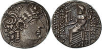 Tétradrachme Monnaie, Séleucie et Piérie, Aulus Gabinius -
