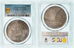 Grande-Bretagne Crown Cromwell, Londres, Argent, PCGS -