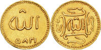 Muslim Token Monnaie, Central Asia or India, Or -