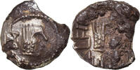 Quinaire Monnaie, Arabia Felix, Himyarites, Tha'rān Ya'ūb Yuhan'im -