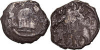 Quinaire Monnaie, Arabia Felix, Himyarites, Tha'rān Ya'ūb Yuhan'im -