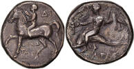 Stater Monnaie, Calabre, Tarentum, Argent, SNG ANS:1173 -