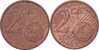 Zone euro 2 Centimes Erreur, double revers, Acier plaqué cuivre -