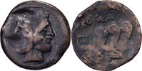 As Vibia, Rome, Bronze, Crawford:342/7 -