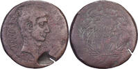 Æ Octavian, Atelier Italien, Bronze, RPC:I-621, Crawford:535/2 -