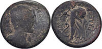 Æ Jules César, Italie du Nord, Bronze, RPC:I-601, Crawford:476/1 -