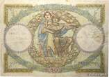 FRANCE 50 Francs LUC OLIVIER MERSON 1927 B+