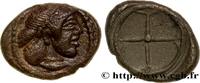 Classique 1 (480 à 400 avant J.C.) Obole SICILE - SYRACUSE Syracuse, Sicile c. 480-470 AC. (8mm, 0,66g, h) -