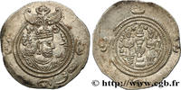 Post-hellénistique 2 (227 à 650 après J.C.) Drachme SASSANIDES - ROYAUME SASSANIDE - CHOSROÈS II Giruft (GY) c. 590-628 (31mm, 4,18g, 3h) -