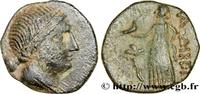 Hellénistique 2 (188 à 30 avant J.C.) Unité PHRYGIE - LAODICÉE Laodicée, Phrygie c. 188-160 AC. (19mm, 6,13g, 9h) -