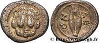 Classique 1 (480 à 400 avant J.C.) Litra SICILE - LÉONTINI Léontini, Sicile c. 475-466 AC. (11mm, 0,46g, 12h) -