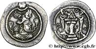 Post-hellénistique 2 (227 à 650 après J.C.) Drachme SASSANIDES - ROYAUME SASSANIDE - PEROZ Ier Ardashir (AR), Ardashir c. 459-484 (28mm, 3,74g, 3h) -