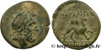 Hellénistique 2 (188 à 30 avant J.C.) Unité PISIDIE - PARLAÏS Parlaïs, Pisidie c. 150-50 AC. (18,5mm, 4,03g, 12h) -