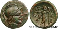 Hellénistique 1 (323 à 188 avant J.C.) Unité ÉOLIDE - AEGAE Aegae, Éolide c. 150 AC. (19mm, 5,63g, 12h) -