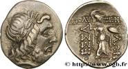 Hellénistique 2 (188 à 30 avant J.C.) Drachme ou double victoriat THESSALIE - LIGUE THESSALIENNE Larissa, Thessalie c. 100-50 AC. (24mm, 5,62g, 12h) -