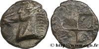 Classique 1 (480 à 400 avant J.C.) Tetartemorion ÉOLIDE - CYMÉ Cymé, Éolide c. 450 AC. (6,5mm, 0,22g, h) -
