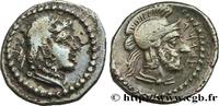 Classique 2 (400 à 350 avant J.C.) Obole CILICIE - TARSE - SATRAPE DATAMÈS Tarse, Cilicie c. 375 AC (10,5mm, 0,81g, 3h) -