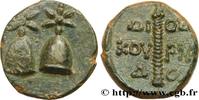 Hellénistique 2 (188 à 30 avant J.C.) Unité COLCHIDE - DIOSCURIAS Dioscuras, Colchide c. 105-90 AC. (17mm, 3,88g, 12h) -