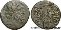 LA RÉPUBLIQUE (280 avant J.C. à 27 avant J.C.) Dichalque SYRIE - SÉLEUCIE ET PIÉRIE - ANTIOCHE Antioche, Syrie c. 41-40 AC. (25,5mm, 11,84g, 12h) -