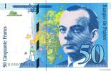FRANCE 50 Francs SAINT-EXUPÉRY Petit numéro FRANCE 50 Francs SAINT-EXUPÉRY Petit numéro 1992 NEUF -