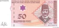 BOSNIE HERZÉGOVINE 50 Convertible Maraka BOSNIE HERZÉGOVINE 50 Convertible Maraka 2008 pr.NEUF -