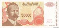 BOSNIE HERZÉGOVINE 50000 Dinara BOSNIE HERZÉGOVINE 50000 Dinara 1993 NEUF -