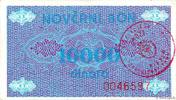 BOSNIE HERZÉGOVINE 10000 Dinara BOSNIE HERZÉGOVINE 10000 Dinara 1992 SUP -